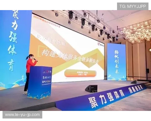 退役后新征程：运动员跨界创业，开启全新职业生涯