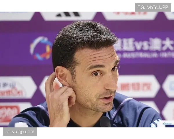 斯卡洛尼战术奏效，球队豪取联赛三连胜，状态强势回暖