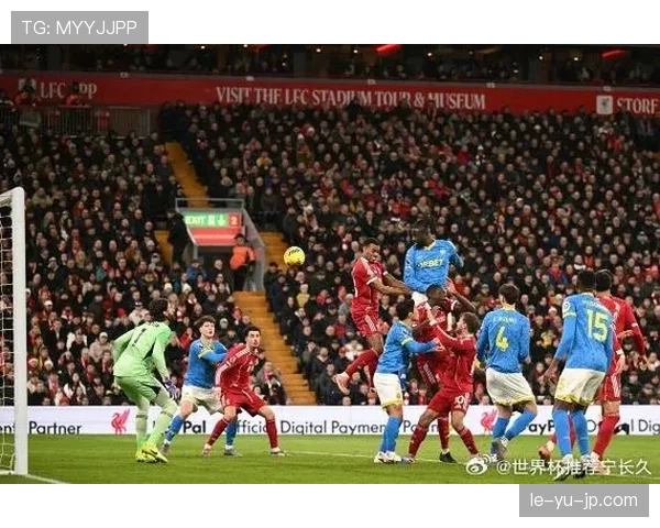 利物浦防线坚如磐石，新赛季强势表现引球迷热议