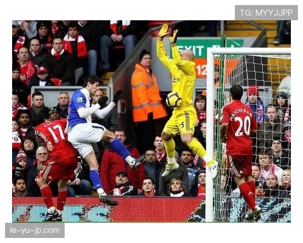 阿利松加盟利物浦后状态回升，门将表现成焦点