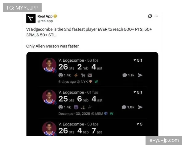 阿尔巴助攻纪录再刷新,状态回暖化身球队进攻新核心 阿尔巴助攻纪录再刷新,状态回暖化身球队进攻新核心