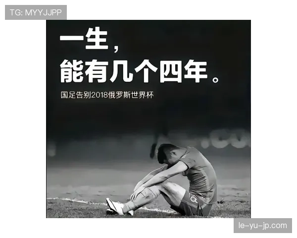 摩洛哥能否延续黑马传奇 2026世界杯非洲之光再创奇迹